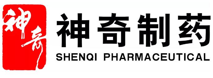 扑克王大健康医药产业园迎来贵阳市半年经济工作会现场观摩组6.jpg